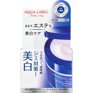 Shiseido Aqua Label Special Gel Cream A (White) 90G