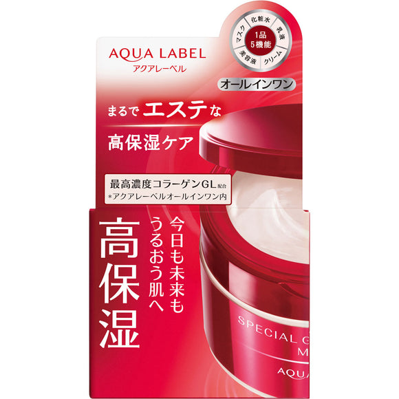 Shiseido Aqua Label Special Gel Cream N (Moist) 90g
