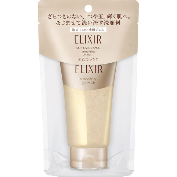 Shiseido Elixir Superieur Smooth Gel Wash 105g