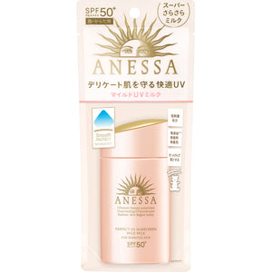 Shiseido Anessa Perfect UV Mild Milk N 60ml