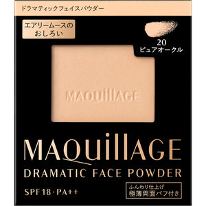 Shiseido Maquillage Dramatic Face Powder 20-