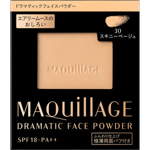 Shiseido Maquillage Dramatic Face Powder 30-