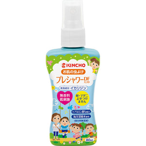 Dainihon Jochugiku KINCHO Pre-Shower Skin Insect Repellent DF (DEET Free) Fragrance Free 80ml (Quasi-drug)