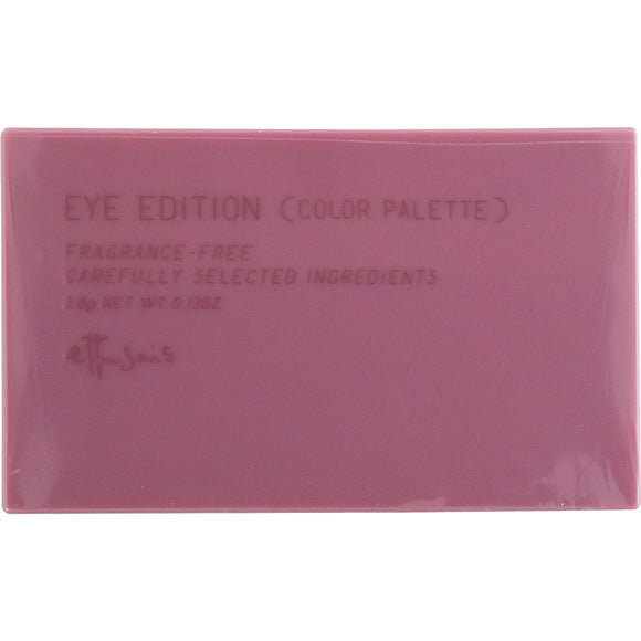 Ettusais Eye Edition (Color Palette) 08 Cassis Cinnamon