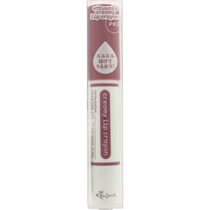 Etuse Etuse Creamy Crayon Lip Pk2 2.5G