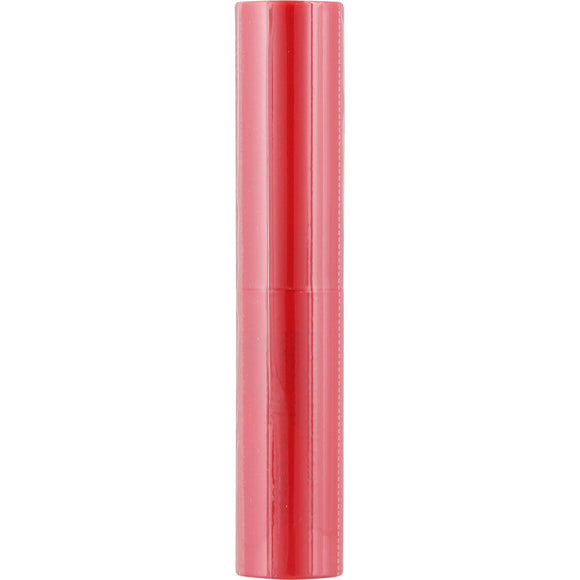 Ettusais Lip Edition (Tint Rouge) 01 Bright Red