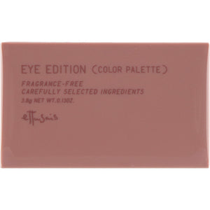 Ettusais Eye Edition (Color Palette) 02 Pink Brown