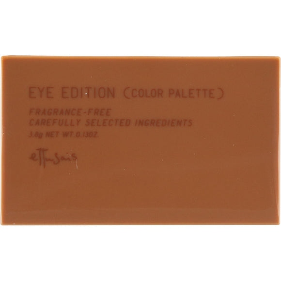 Ettusais Eye Edition (Color Palette) 04 Orange Brown