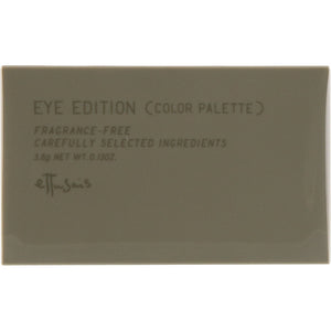 Ettusais Eye Edition (Color Palette) 05 Olive Brown