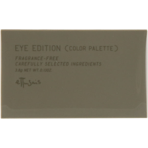 Ettusais Eye Edition (Color Palette) 05 Olive Brown