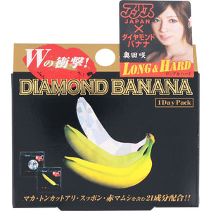 Metabolic diamond banana 2 capsules + 5 capsules