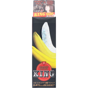 Metabolic Diamond Banana KING 2.5g + 50ml