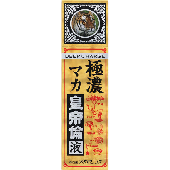 Metabolic Gokuno Maka Emperor Lun Liquid 50ml