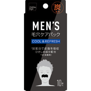 Matsukiyo Men'S Pore Pack Charcoal 10 Pieces