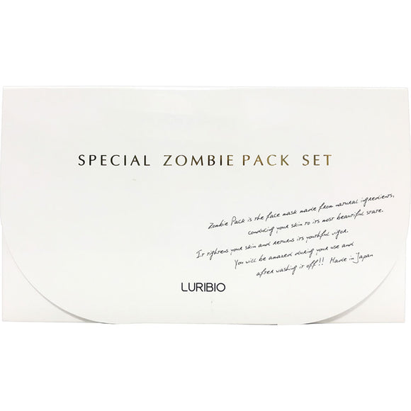 Seiou Lulivio Special Zombie Pack Set 5g x 15 packs