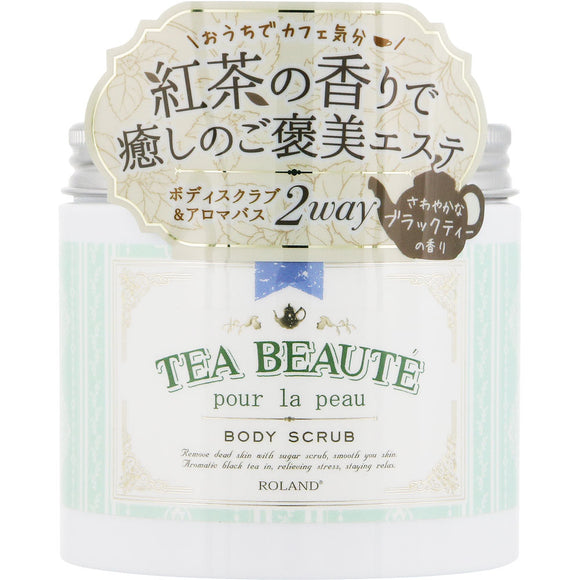Cosmetic Tech Slowland Tea Beaute Body Scrub 250g