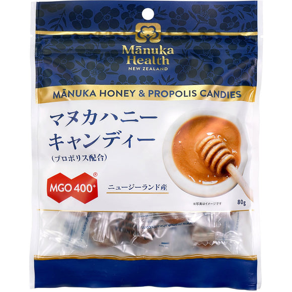 Tominaga Trading Manuka Honey & Propolis Candy 80g