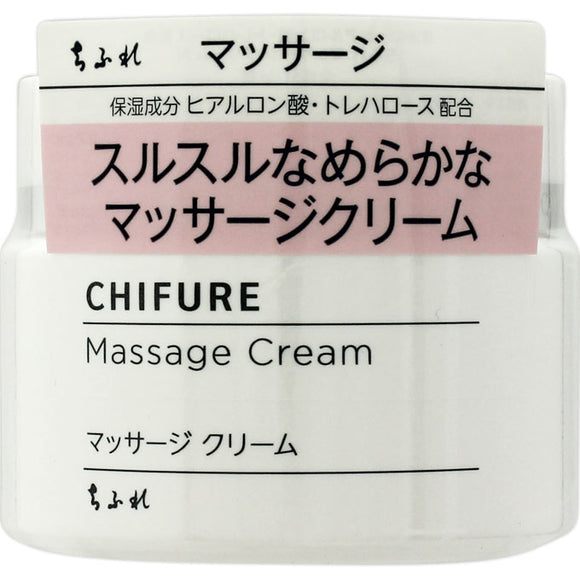 Chifure Cosmetics Chifure Massage Cream 100G
