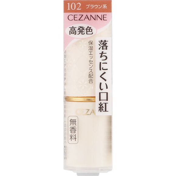 Cezanne Cosmetics Lasting Lip Color N 102 Brown Series