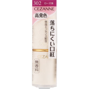 Cezanne Cosmetics Lasting Lip Color N 302 Rose Series 7G