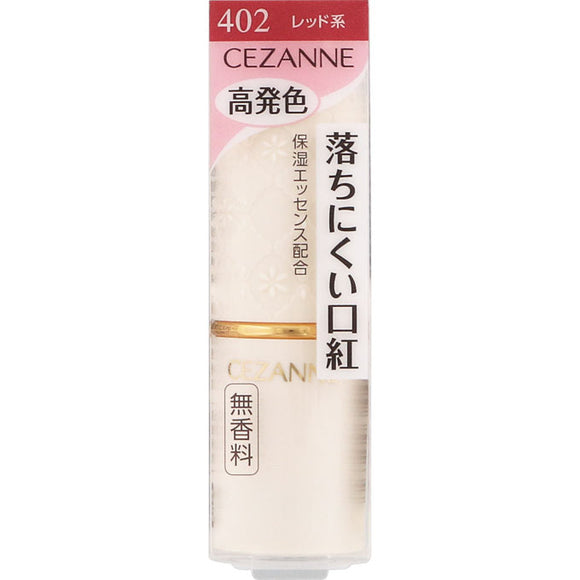 Cezanne Cosmetics Lasting Lip Color N 402 Red 7G