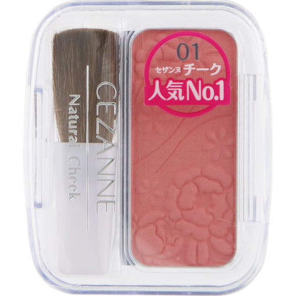 Cezanne Cosmetics Natural Teak N 01 Peach Pink 3.6G