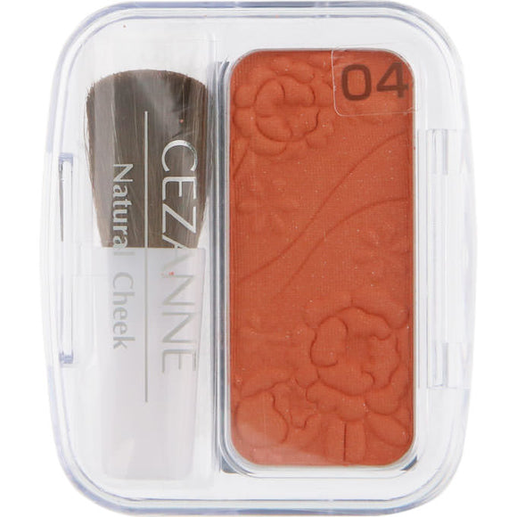 Cezanne Cosmetics Natural Teak N 04 Gold Orange 3.6g