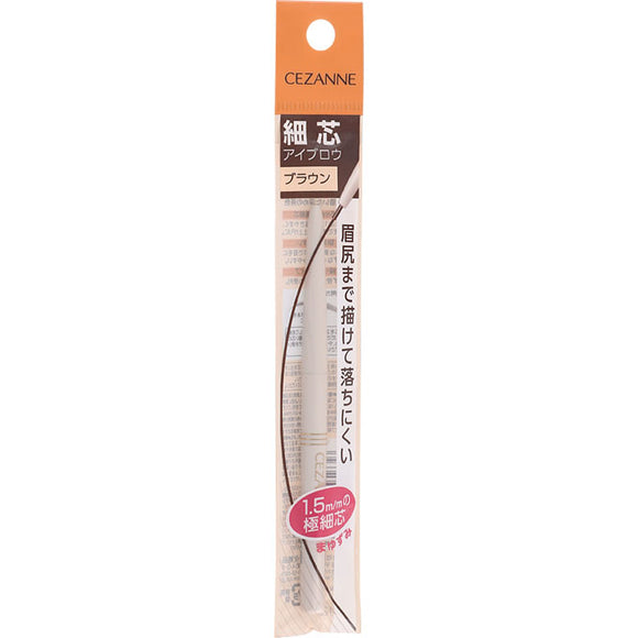 Cezanne Cosmetics Fine Core Eyebrow 04 Brown