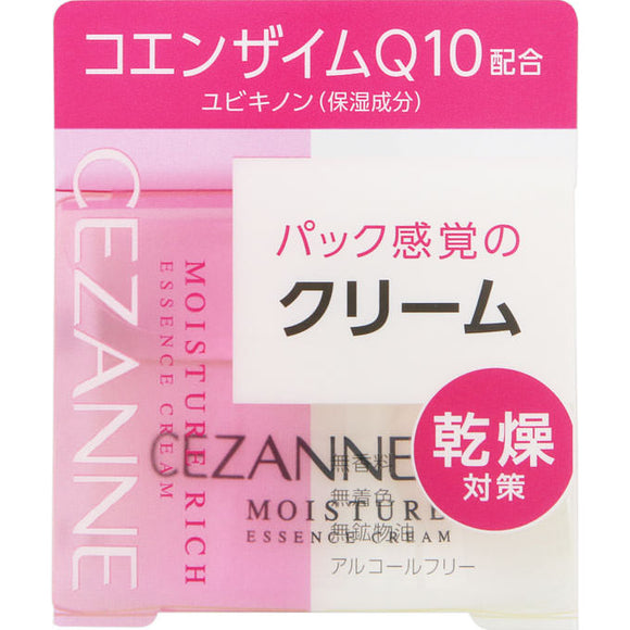 Cezanne Cosmetics Moisture Rich Essence Cream 50g