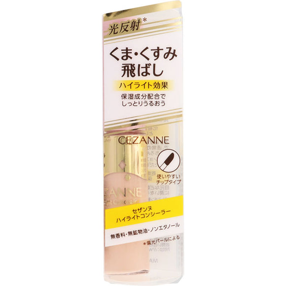 Cezanne Cosmetics Highlight Concealer Clear Beige