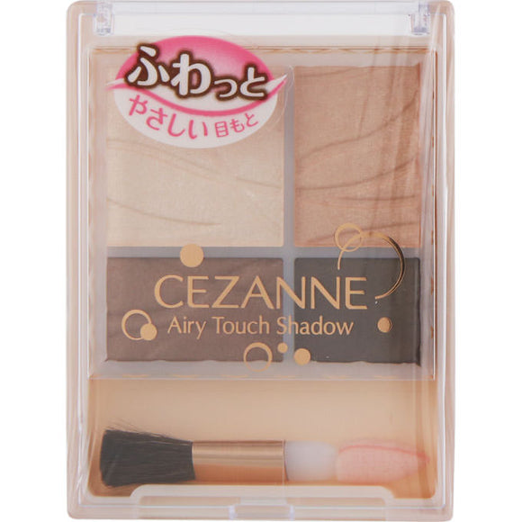 Cezanne Cosmetics Airy Touch Shadow 01 Beige Brown