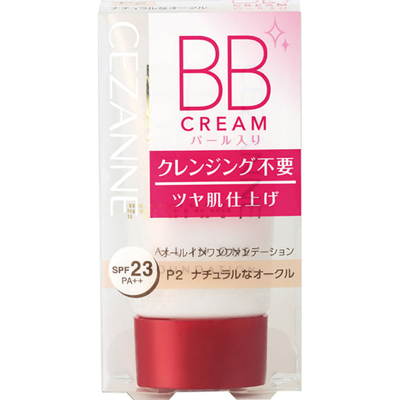 Cezanne Cosmetics BB Cream Natural Ocher with Pearl