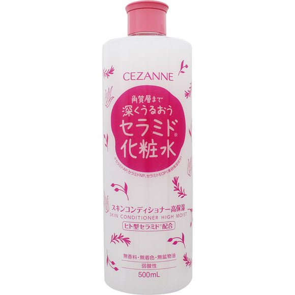 Cezanne Cosmetics Skin Conditioner High Moisturizing 500Ml