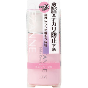 Cezanne Cosmetics Anti-Sebum Basement Pink Beige 30Ml