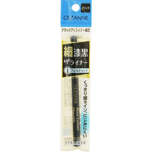 Cezanne Cosmetics Black Eyeliner Fine Core Black