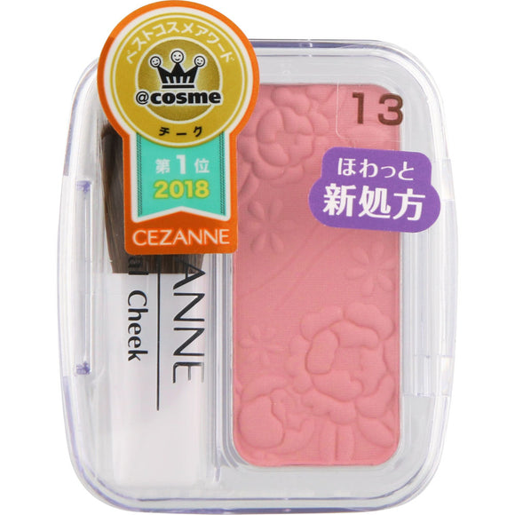 Cezanne Cosmetics Cezanne Natural Teak N 13 Rose Pink