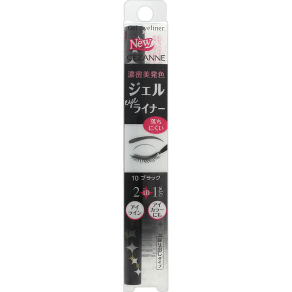 Cezanne Cosmetics Gel Eyeliner 10 Black