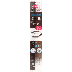 Cezanne Cosmetics Gel Eyeliner 30 Brown