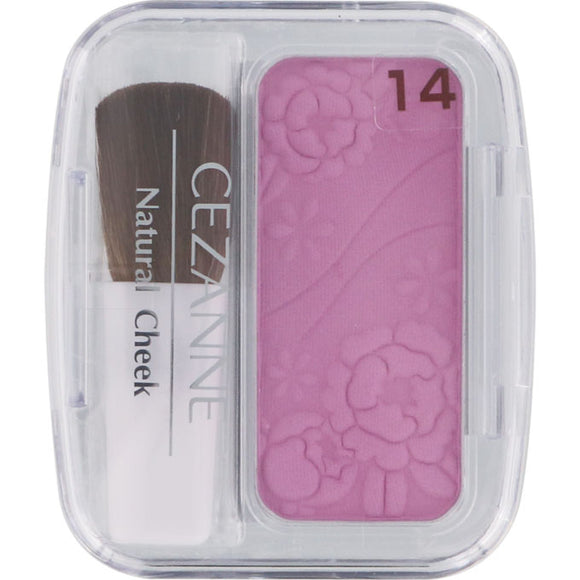 Cezanne Cosmetics Natural Teak N 14 Lavender Pink