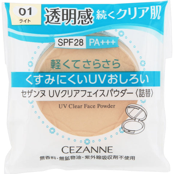 Cezanne Cosmetics Cezanne UV Clear Face Powder Refill 01 Light