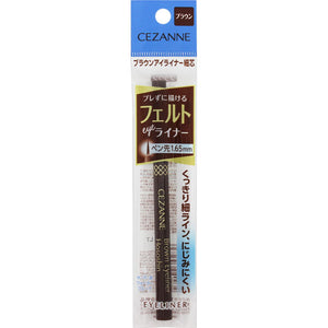 Cezanne Cosmetics Brown Eyeliner Thin Core