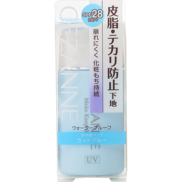 Cezanne Cosmetics Anti-Sebum Basement Light Blue 30Ml