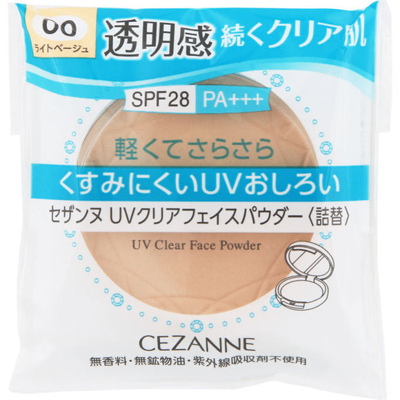 Cezanne Cosmetics Cezanne UV Clear Face Powder Refill 00 Light Beige