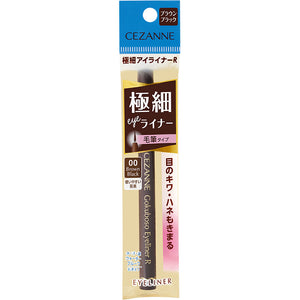 Cezanne Cosmetics Cezanne Extra Fine Eyeliner R 00 Black Brown