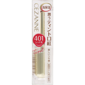 Cezanne Cosmetics Cezanne Lasting Gloss Lip 401 Red