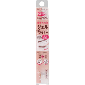 Cezanne Cosmetics Gel Eye Liner-50 Pink Beige