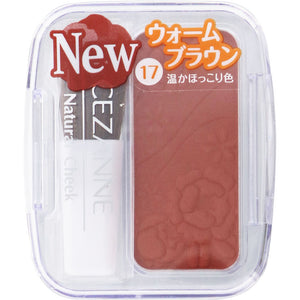 Cezanne Cosmetics Natural Cheek N17 Warm Brown