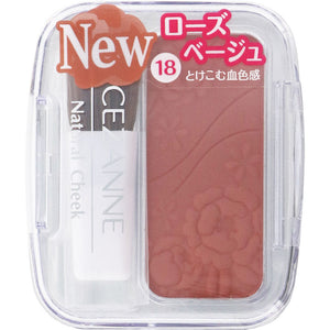 Cezanne Cosmetics Natural Cheek N18 Rose Beige