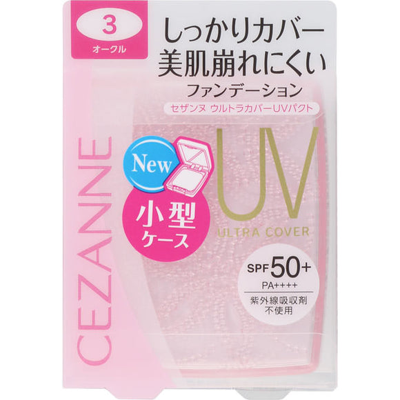 Cezanne Cosmetics Ultra Cover-UV Pact Oakle