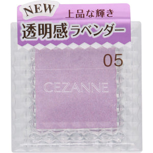 Cezanne Cosmetics Single Color-Eye Shadow 05 Pure Lavender